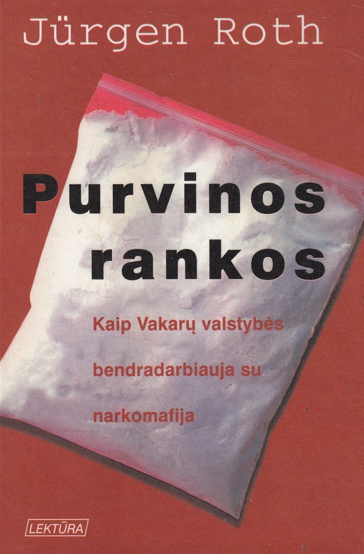 Purvinos rankos Purvinos rankos